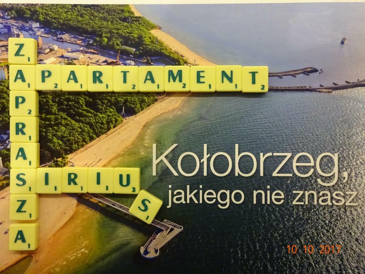 Apartment Sirius Polanki Park Kolberg
